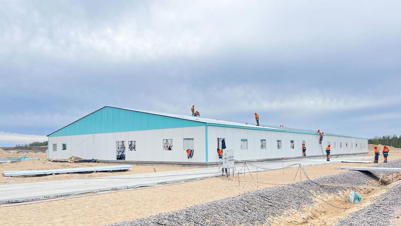 Doğalgaz Tesisi Kamp Binaları